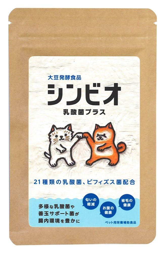 乳酸菌プラス Amazon.co.jp: シンビオ乳酸菌プラス 21種類の乳酸菌と土壌菌が